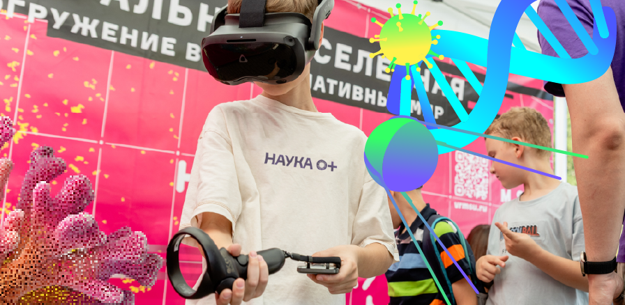 СПОНСОРЫ И ПАРТНЕРЫ