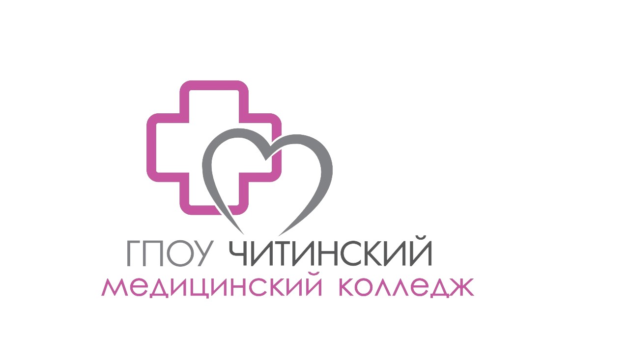 Медицинский колледж арсеньев. Медицинский колледж 5 щукинская. Медицинский колледж 3 санкт-петербург. Медицинский колледж арсеньев. Ибмк эмблема.
