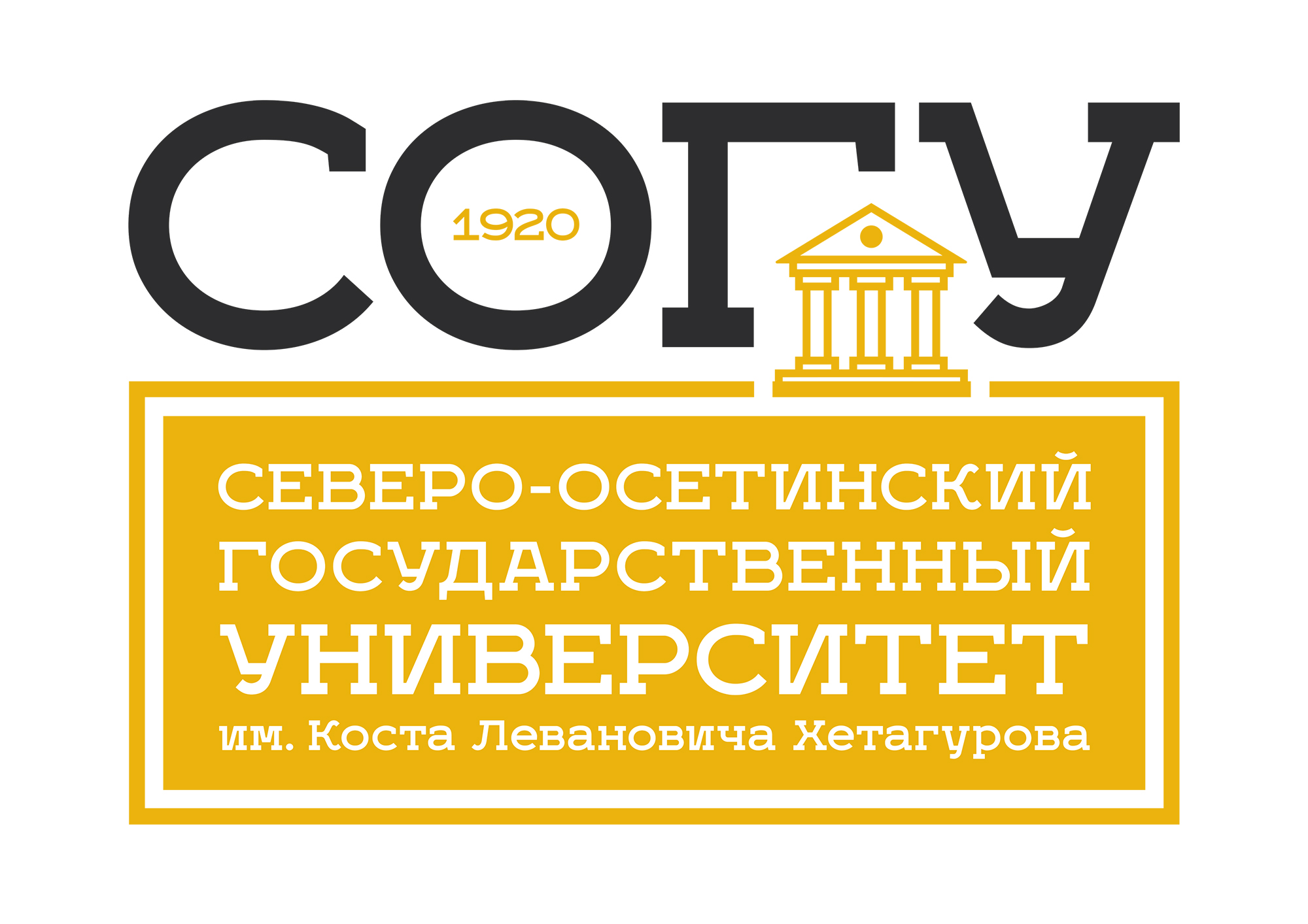 Киносеанс документального научно-популярного фильма «Дом: свидание с  планетой»