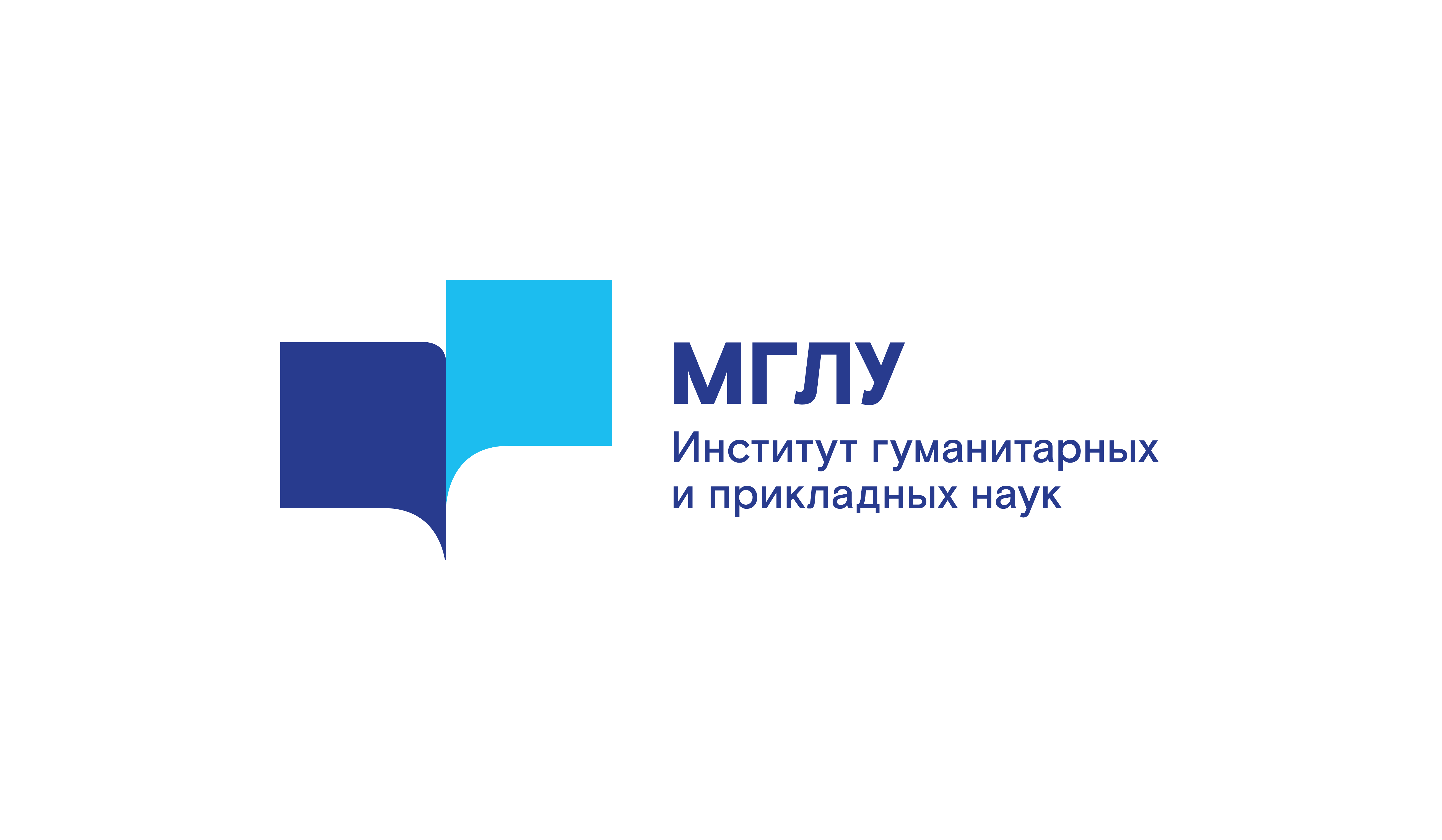 Московский лингвистический. МГЛУ логотип. Московский государственный лингвистический университет логотип. МГЛУ логотип новый. Герб МГЛУ.