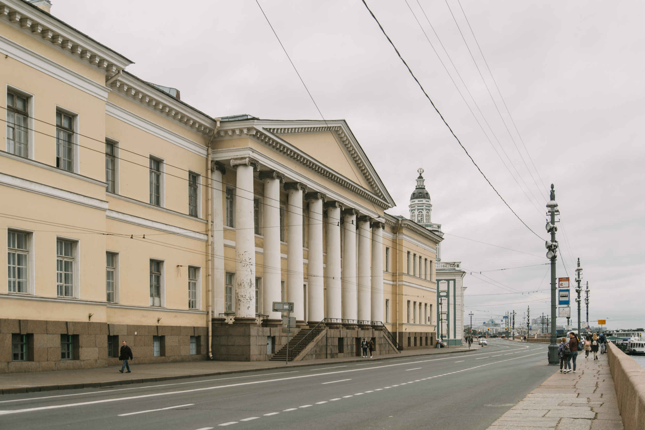 Академия Наук Санкт Петербург Фото