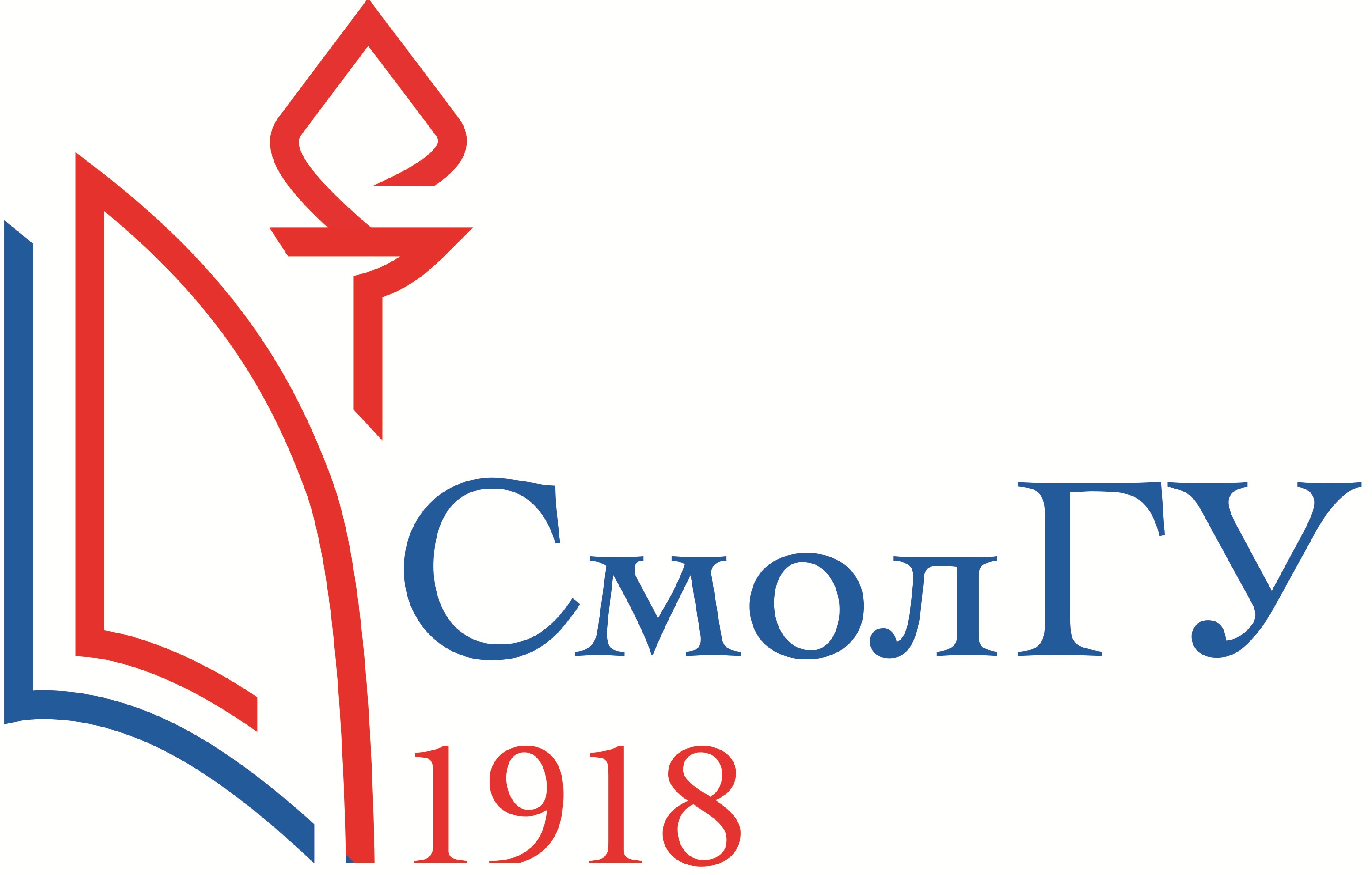 История коррекционного и инклюзивного образования в Смоленской области