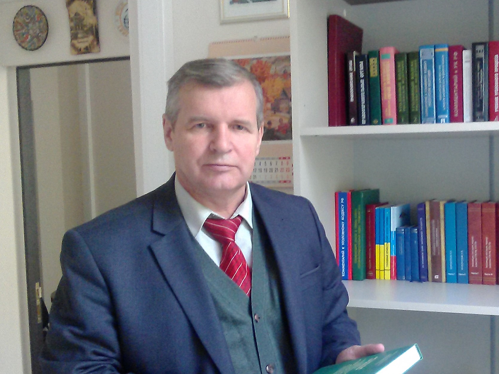 Правотворчество