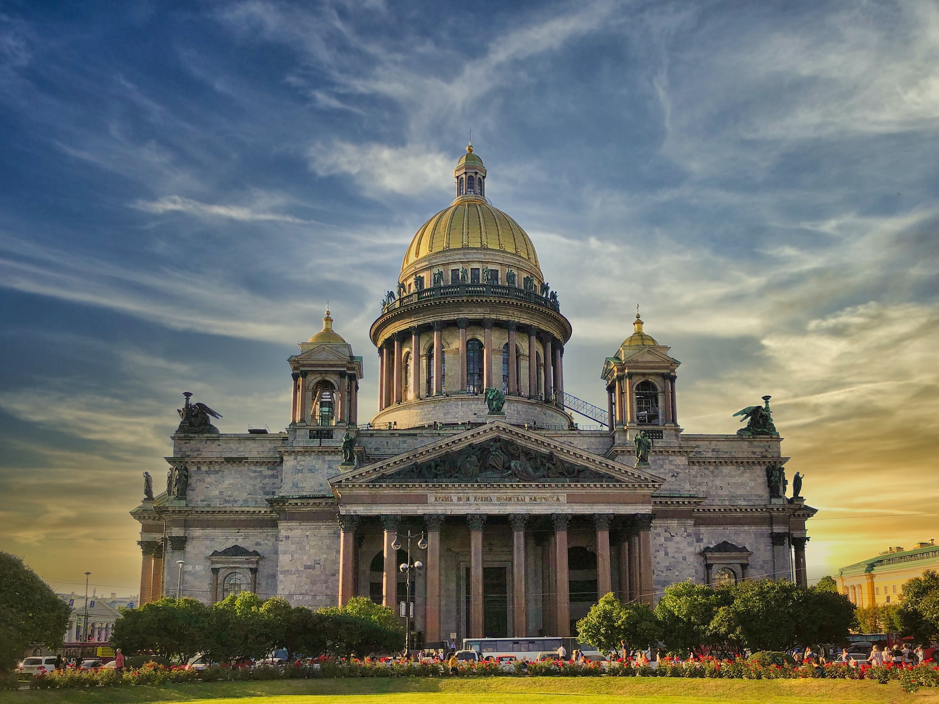 Санкт Петербург Исаакиевский собор осень