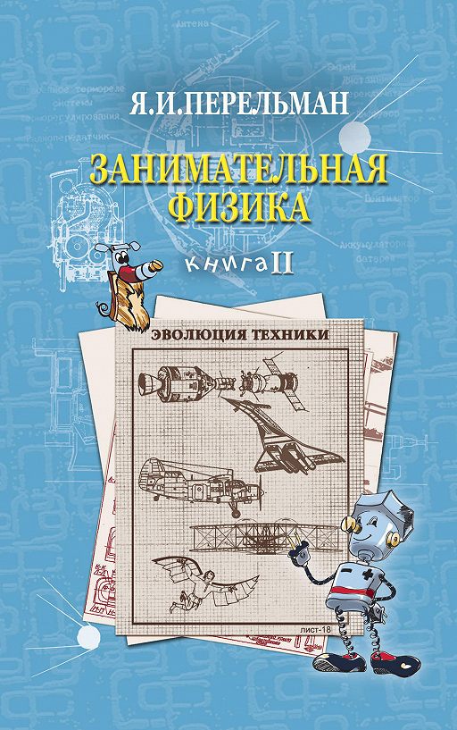 Как жителям Ульяновской области поменять поликлинику. Советы экспертов системы ОМС